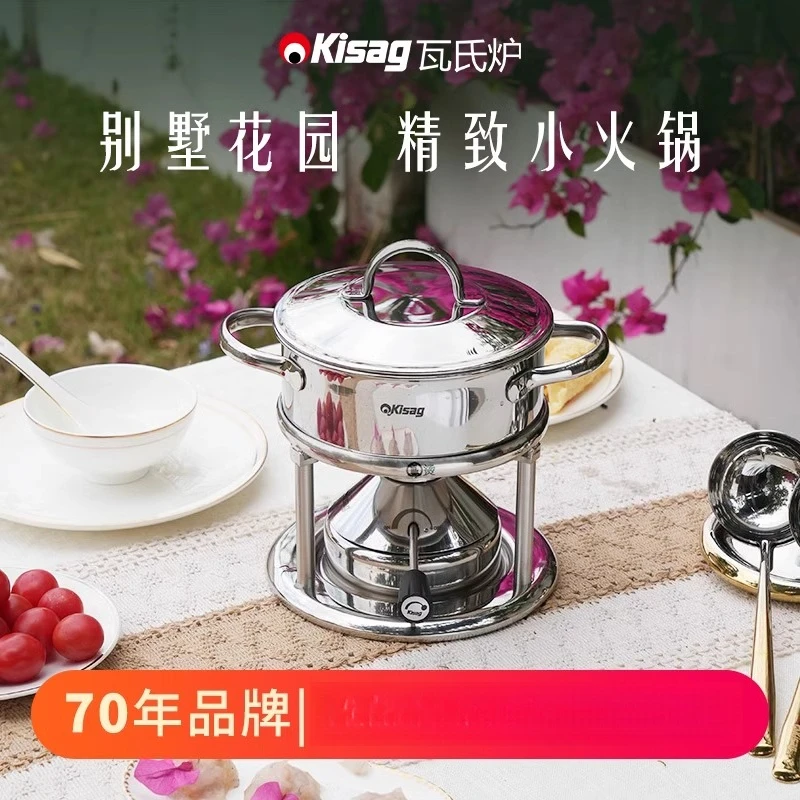 Induction Cooker - Olla pequeña de acero inoxidable de