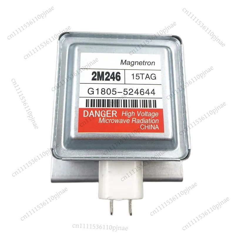 Microwave Oven - Magnetrón 2M246 para Horno Microondas LG,