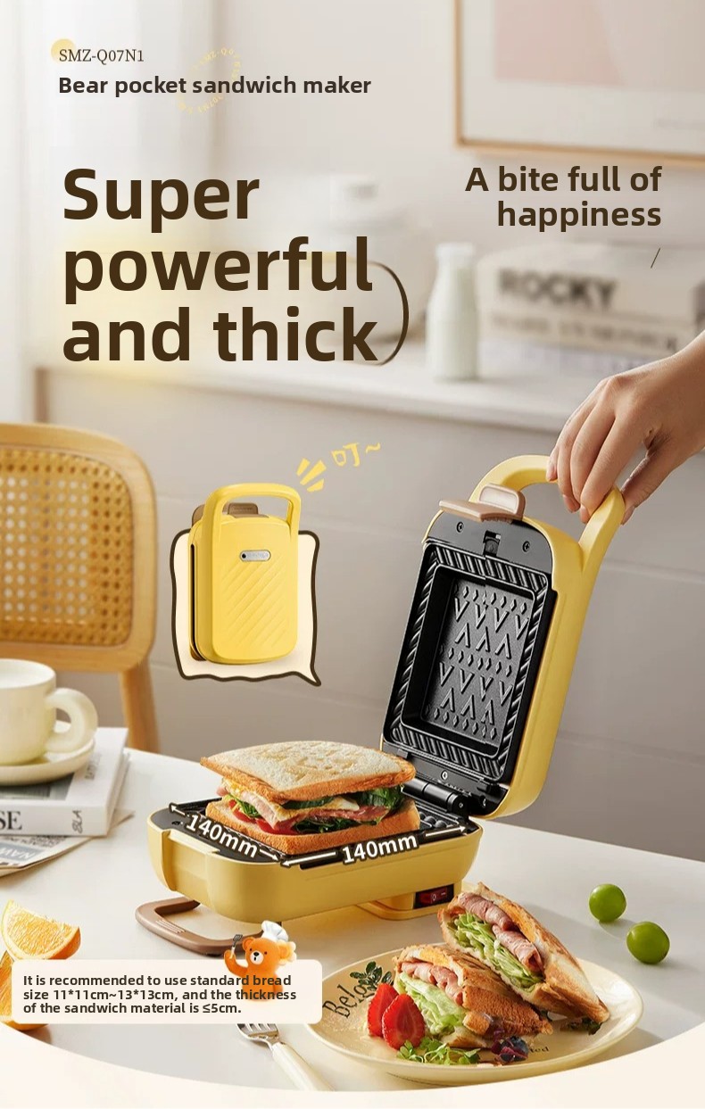 Máquina para hacer sándwiches  - Toaster reseña y precio