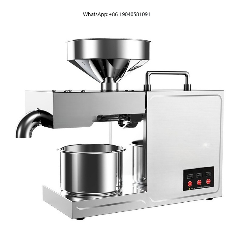Prensa de Aceite Doméstica B03 - Kitchen Appliances In reseña y precio