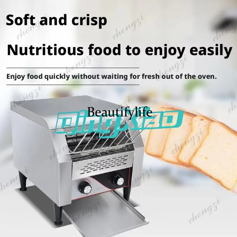 Tostadora Comercial K182 de Ca - Toaster reseña y precio