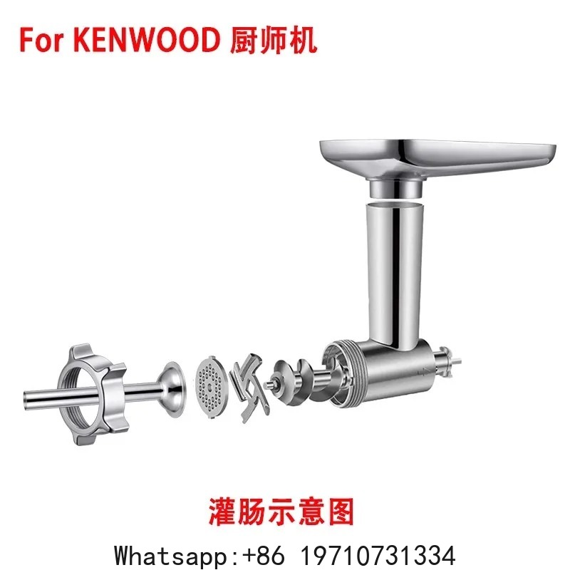 Accesorio para Batidora de Ped - Stand Mixer reseña y precio