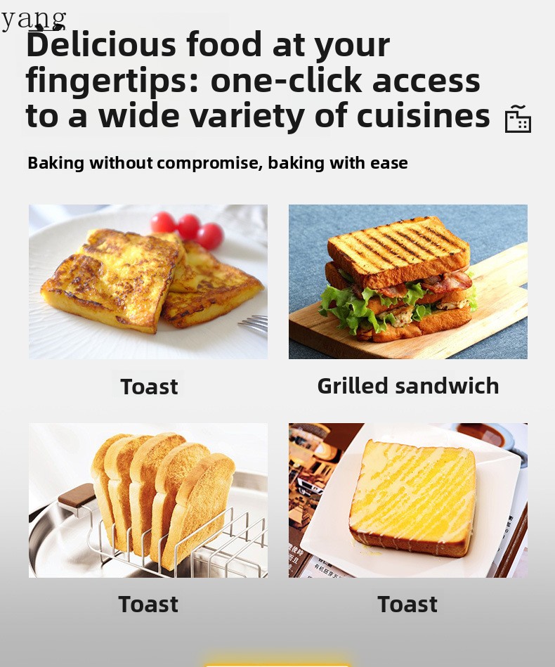 Tostadora comercial YJQ de cua - Toaster reseña y precio